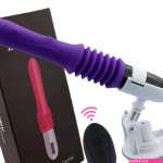 Sex Machine Gun Grote Dildo Vibrator Automatische Up Down Massager Gspot Stak Intrekbare Kut Volwassenen Speelgoed Speeltjes Voor Womenp080 Van 279