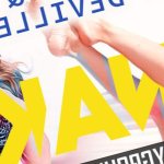 DigitalPlayground