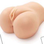 Hidden Desire Bangers Wet Pussy Galore Vibrating Masturbator