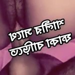 Duygusal Erotic Film Her Porn Videos
