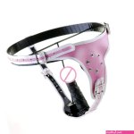 Black emperor Dildo Chastity Belt Strapless Strap On Dildo