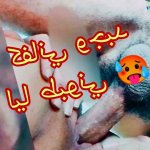 9hab Porno Videos