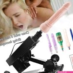 Electric Women Sex-Machine-Fucking-Love-Machine-Pussy-Masturbation Men Sex Toy