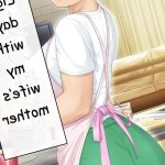 Porn comic Eight Days With My Wifes Mother. Jagaimo Sex comic guys wife went