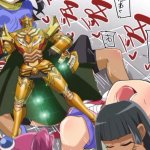 Yu Gi Oh Hentai Porn image 208042