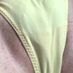Just the tip