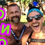 Gay Naked Camp