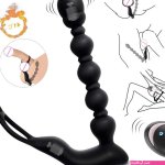 Hot Anal Beads With Cock Ring