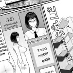 Feminista cede ante mi pene