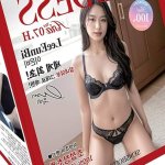: April Sale Items SENSBODY 07.H Eunbi OriginalMale Masturbator Pocket Pussy Realistic Textured Onahole Adult Sex Toys for Men Penis Stimulation Stroker Male Pleasure Sex Doll TPE Material : Health Household