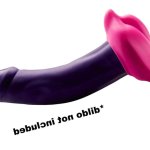 BananaPants Bumpher Dildo Base