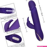 Jack Rabbit Signature Collection