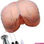 Temptation Passion Lady Snug-Fit Vibrating Pussy 2 4550
