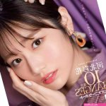 BLU-RAY Japanese Adult Video