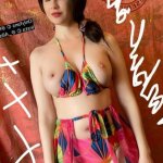 Fiona Allison leaks