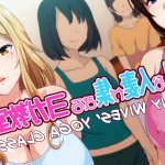 Adultgamesworld: Free Porn Games Sex Games Horny Wives Yoga Class