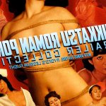 Movie 141