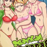 Dee Dee Porn Comics