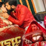Durga Porn Videos