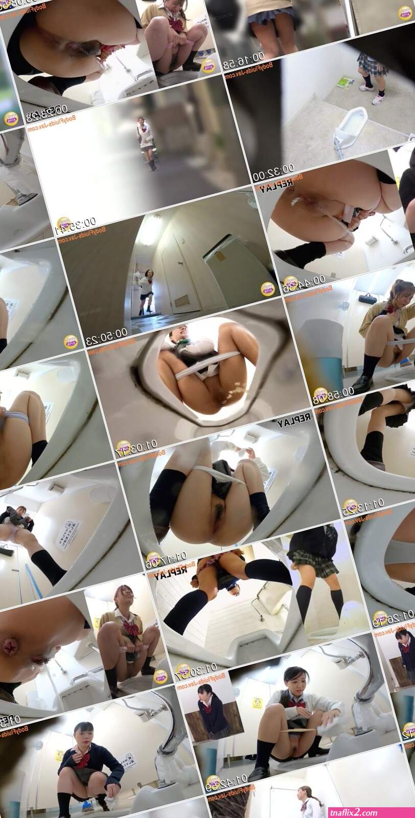 Squirt pee 494